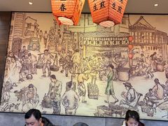 -大壶春(四川中路店)