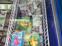 门面-洋洋爸雪糕(万科店)