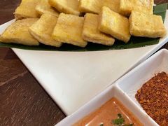 石屏包浆豆腐-云上千禾(水上店)