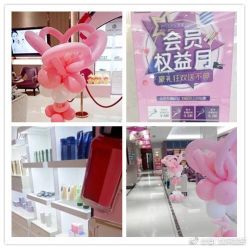 -厦门美莱整形美容医院