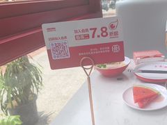 -蜀滋香鲜鱼美蛙火锅(339店)