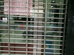 -中国工商银行(上海市福州路第一支行)