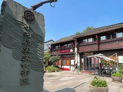 -小河直街历史文化街区