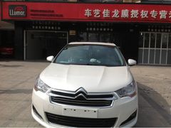 upload_pic-车艺尚上海龙膜隐形车衣汽车贴膜旗舰店