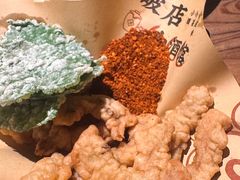 -破三川·新川菜(静安大融城店)
