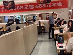 -小六汤包(万和城店)