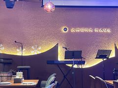-Ambra Haus琥珀屋精酿餐厅(宝山店)