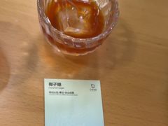 -本無咖啡·BeanWood Coffee