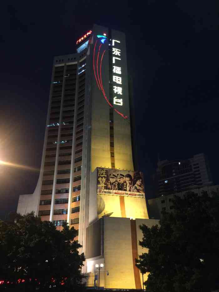 广东广播电视台-"带孩子过来参加比赛,地铁01不太顺,在小.