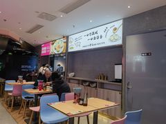 -小杨生煎(复悦城店)