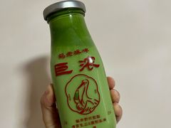 -鹤茶野所(上海首店)