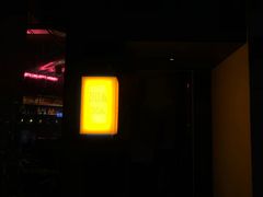 -TASTE ROOM Bar