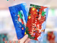 -city'super超·生活(国金中心商场店)
