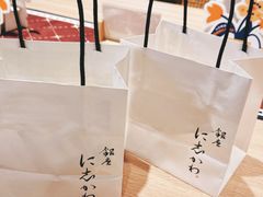 -银座仁志川·生吐司专门店(香港广场店)