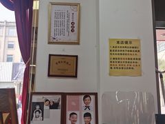 -中国照相馆(王府井店)