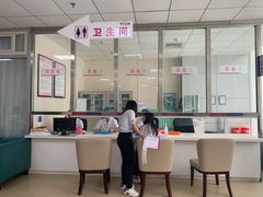 -美年大健康体检中心(西直门分院)