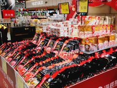 -AEON永旺超市(天津津南店)