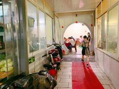 -温江公平红烧兔(总店)