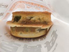 -古早萬丹传统台湾糕点(江宁金鹰店)