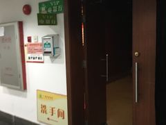-广州蓓蕾剧院