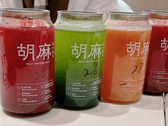 杨梅苏打-胡麻(静安嘉里店)