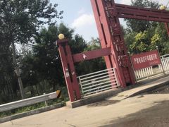 -韩家墅海吉星农产品批发市场