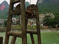 -长寿村