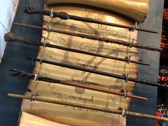 全套魔杖-九又四分之三站台