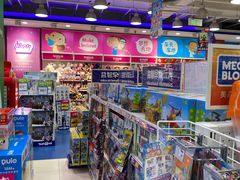 -TOYSRUS玩具反斗城(天津远洋乐堤港店)