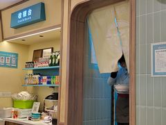 -老昌春饼(新天地店)