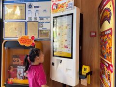 -麦当劳(安定门外大街店)