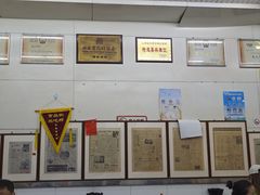 -杨记灌肠(食品街店)