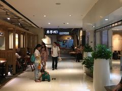 -袁家村关中印象体验地(大唐不夜城店)