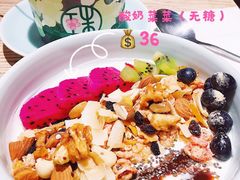 -宝珠奶酪(长宁金虹桥店)