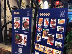 -黔大人·贵州花溪牛肉粉(宝能太古城店)
