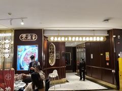 -常来小聚·广州非遗传承餐厅(高德置地店)
