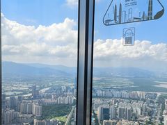 -平安金融中心云际观光层