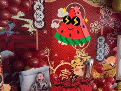 -孩提·一站式宝宝宴布置·儿童生日派对策划·小丑表演(北京店)