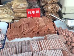 -梁子刨冰王&梁小糖(王顶堤店)