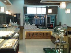 -RiceZone乐食尊纯米面包坊(望京店)