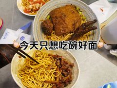 -梅溪·小伙子干挑面(安吉总店)