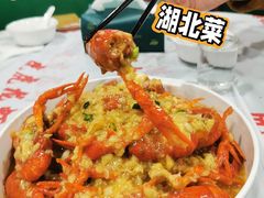 -虎虎龙虾大排档(双井店)