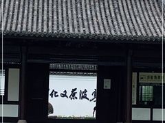 -月湖公园