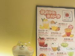 -杉海和牛烧肉海鲜自助(会展城店)