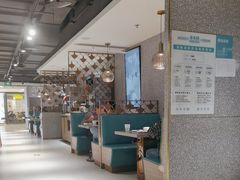 -半天妖烤鱼(东方新天地店)