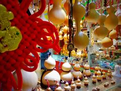 -三旗百汇商品城