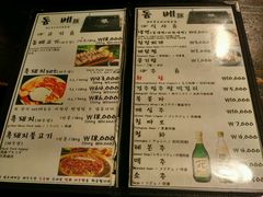 -Dombe豚(黑猪肉街店)