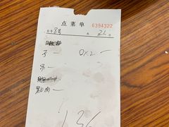 -老猫牛肉火锅(沙溪店)