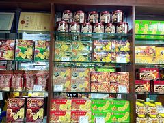 -惠赞老饼家(逢源商业街店)