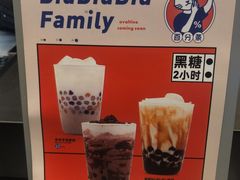 -百分茶(昆山万象汇店)